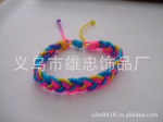 彩虹手链 七彩手链 彩绳手链 友谊绳 尼龙编织手链 手工编织手链