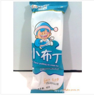 冷饮-批发供应伊利大布丁雪糕 小布丁雪糕-冷饮