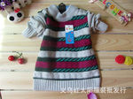 ��2011�¿��ͯë�� ��������ʱ�е���ë�� M-11