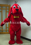 供应超雅卡通服装/卡通人偶-红狗服装