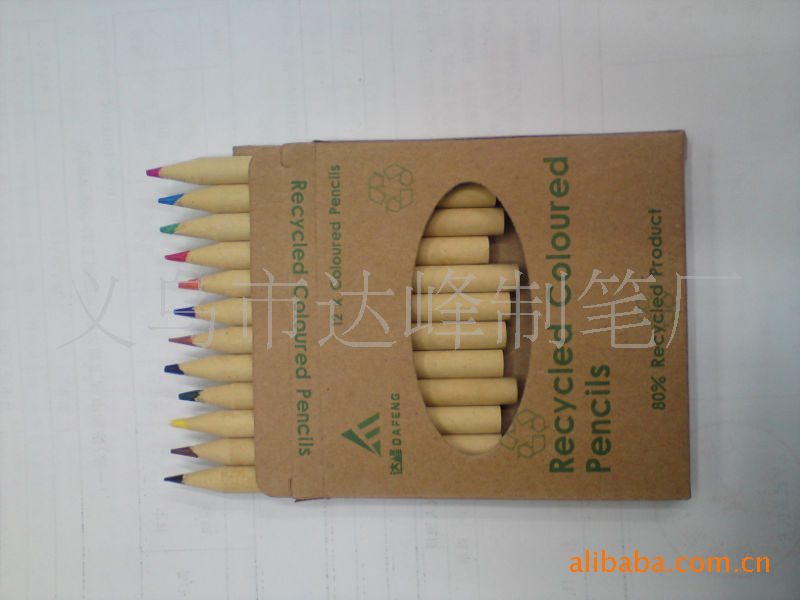 【供应环保铅笔,纸质铅笔,彩色铅笔,再生纸铅笔