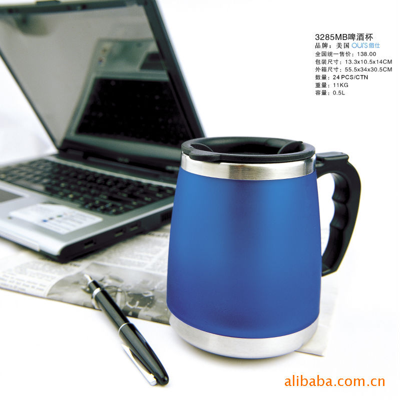 【会议礼品,商务礼品,办公用品,员工福利品,促销赠品】价格,厂家,图片,商务礼品,成都华利龙贸易有限公司-马可波罗网