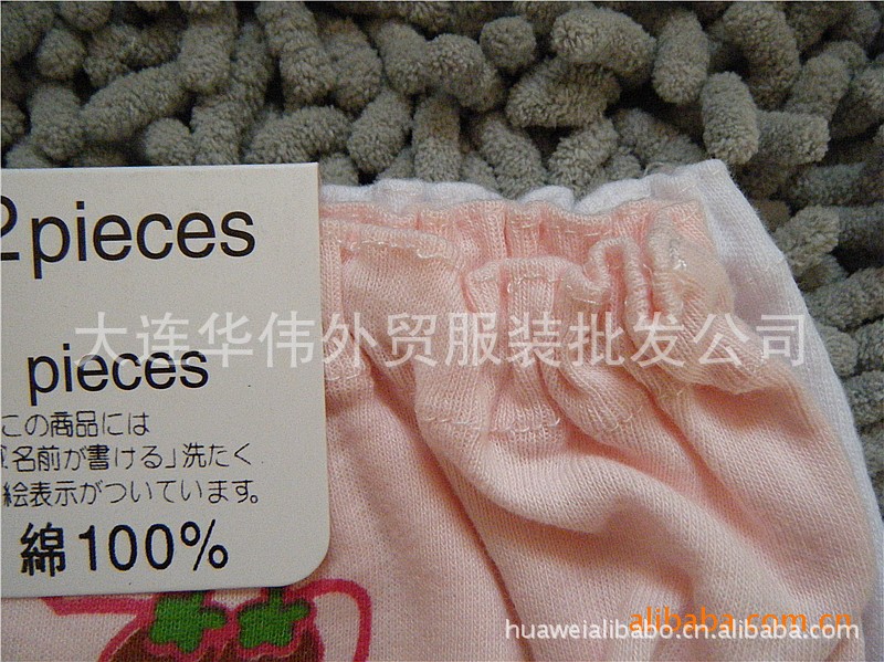 【外贸尾单出口日本<em>儿童</em>面包裤 <em>儿童</em>纯棉<em>内裤</em>