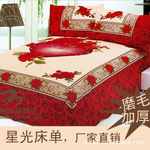 1.5-1.8米纯棉磨毛 圆角工艺\双人加厚床单 心梅250*250CM 新款