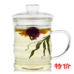 Teatime茶具明乐祥精品带盖耐高温过滤内胆玻璃茶杯套装350ml