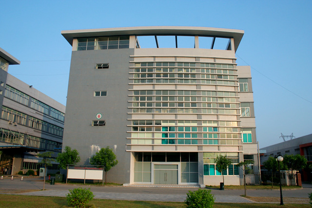 中山市第二建筑设计院有限公司