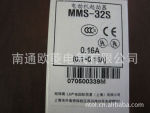 电动机起动器MMS-32S 0.16(0.1-0.16A)