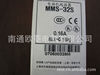 电动机起动器MMS-32S 0.16(0.1-0.16A)