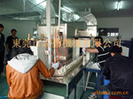 专业制作东莞 自动喷漆生产线 水濂式喷漆柜、喷漆设备