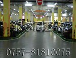 供应停车场环氧地坪漆工程施工