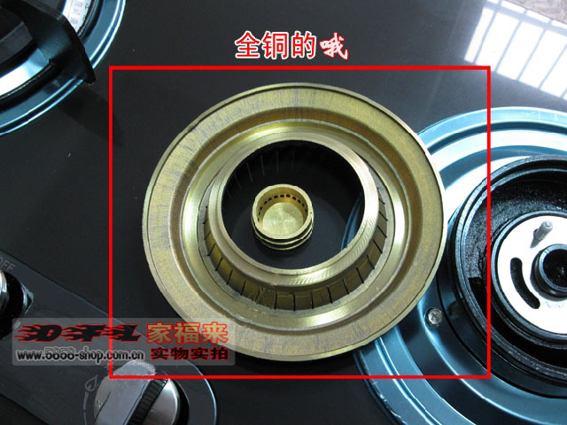 防伪码查询 htait 嵌入式燃气灶 煤气灶 灶具 炉