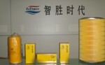 智胜时代专业销售螺杆空压机及后处理设备,空压机保养维修