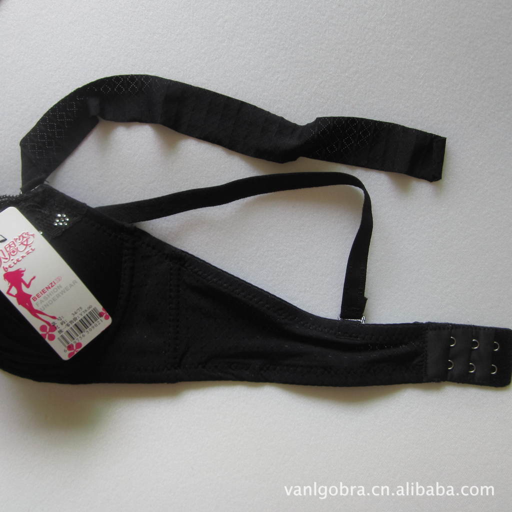 贝恩姿<em>少女系</em>内衣<em>文胸</em>提花面料精美花边<em>挂脖</em>可