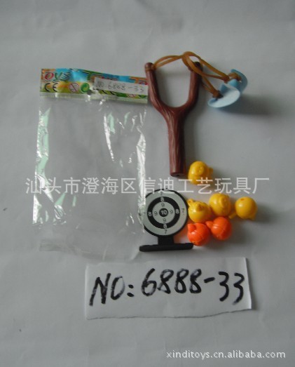射击、射箭小鸟-【单打动漫游戏】a小鸟的手机羽毛球用品双打区别图片