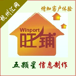 ���Ǽ���������Ϣ�������� �����ͻ���ע��