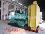 ����ֱ�� ȫ��50-700KW�޶��������