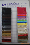 �ߵ�����ϳɸ�PU8002
