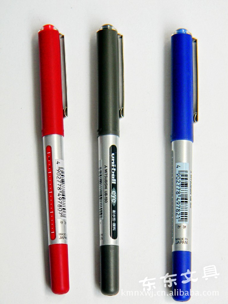 办公\/文教类笔 三菱书写办公笔 各种颜色中性笔