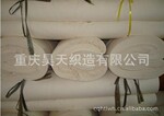 【面辅料城】10大网商供应新疆棉C32*32,68*68全棉平纹坯布