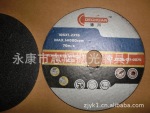 砂轮片 超薄切割片