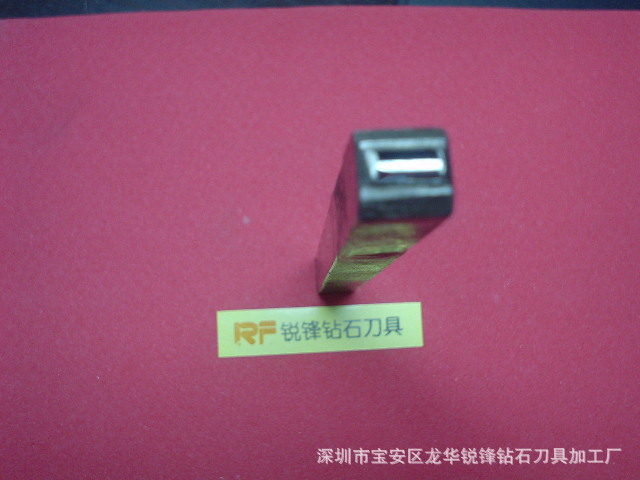 供应不锈钢表壳压光刀