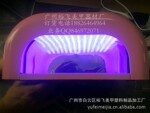 150元特卖 年度最新产品带2分钟定时12W美甲LED光疗灯 YF-897