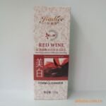 �ѵ�ʫ��ƶ����ױ�ʪ������120g 22-684