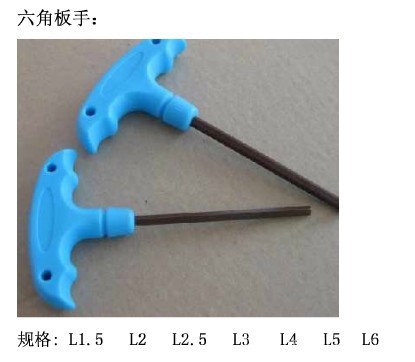 数控刀具配件  刀钉螺丝  扳手  压板  刀杆螺丝  面铣刀扳手螺丝