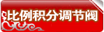 ֵ綯ڷ