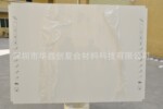��Ӧ���Ӱװ帴�ϰ壬���Ӱװ���ģ����Ӱװ���Ѱ�