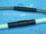 供应环保带胶热缩套管