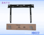 Һ���Ҽ� ���� ͨ���� XB022