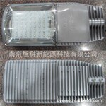 长期供应南京LED路灯,大功率南京LED路灯头