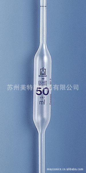 胖肚移液管,单刻度PP材质5ml