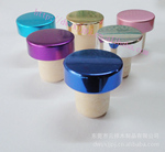 【新品推荐】优质高分子合成软木塞 高档酒瓶塞