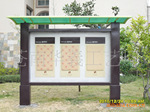 住宅小区 宣传栏,小区阅报栏,小区公告栏。
