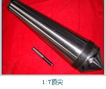 买磨床顶尖， 现货直销，顶尖材质