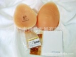 �¹�AMOENA 474ˮ��������