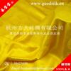 ��10��ϡ���Ӧ˿����װ����-����˿��ֻ��&ldquo;��ɫ&rdquo;