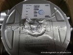 AX2020-32V,1A LED驱动,成本更低