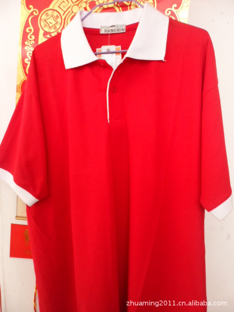 【航斌红色体恤衫 工作服 防护服 劳保用品】