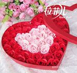 厂家直供纸香皂花,玫瑰香皂花,50朵心形礼盒香皂花