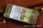 国产Samsung/三星 3.5屏 i9108 双卡双待 电视半智能