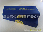 大量供应PolyWAX LP 色谱柱