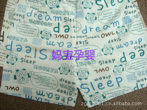 【瑞婴十六家男女宝宝平脚<em>短裤</em>2条装S/M/<em>L号</em>