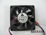 ̨��  AFB0712MB 12V 0.24A3��˫����