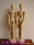 (30CM)12Ӣ��ľż�� �ؽ��� ľż ľͷ�� ľͷż.
