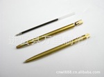 万里文具厂金属小笔 铜件笔 铜管笔 8.5CM金属细圆珠笔 短原子笔
