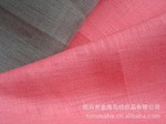 ��Ӧ 14x14/50x54 ������Ⱦɫ��,���鲼,101����,��������