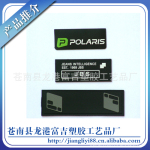 厂家直销 滴塑凸起PVC软胶商标 PVC软胶商标 PVC商标 PVC